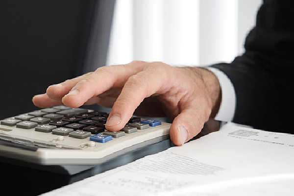 税理士法人向田会計