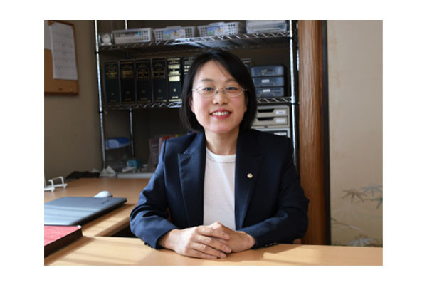 近藤紀子司法書士事務所