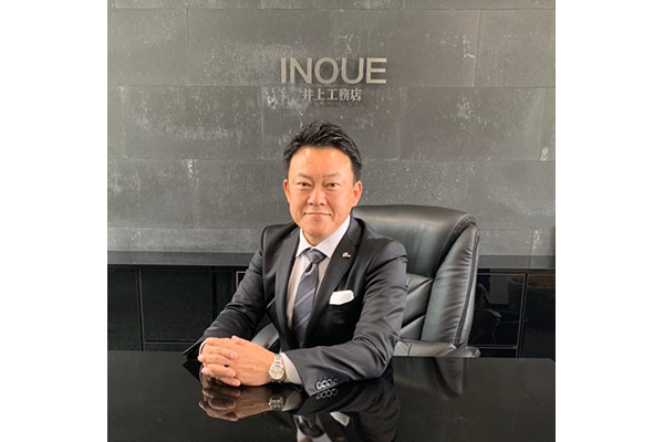 株式会社井上工務店