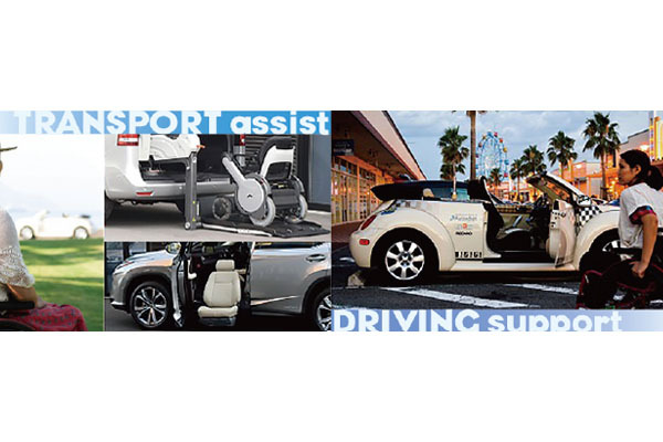 株式会社ヤリミズ自動車