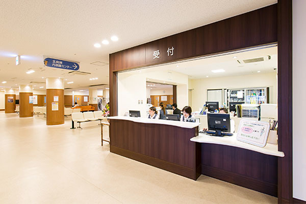 田主丸中央病院