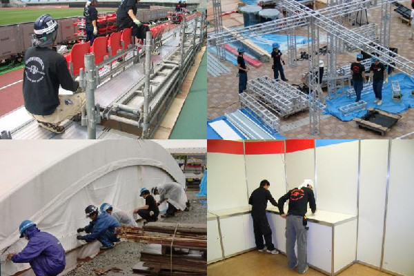 株式会社オマージュ 東京営業所