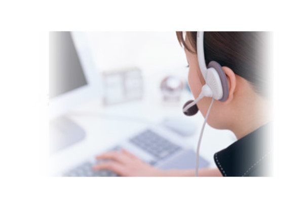 社会保険労務士法人 名功労務管理センター 本社