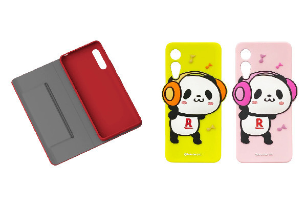 楽天モバイル ジョイナステラス二俣川店 神奈川県横浜市旭区 通信 E Navita イーナビタ 駅周辺 街のスポット情報検索サイト