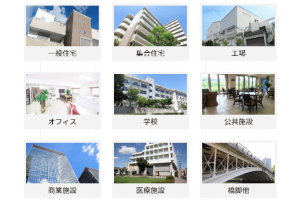 株式会社SAKAE COMPANY