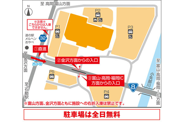 三井アウトレットパーク 北陸小矢部