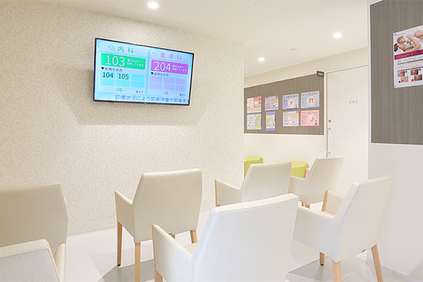 みらいクリニック