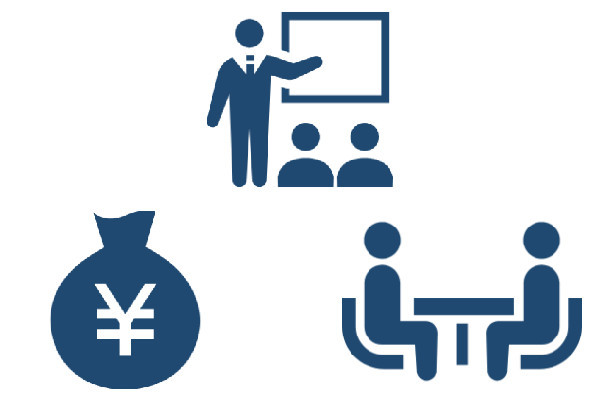 田中法和公認会計士・税理士事務所