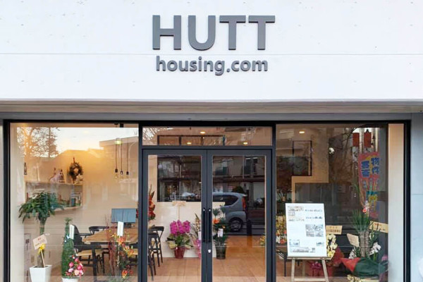 有限会社HUTT(ヒュート) 緑が丘OFFICE