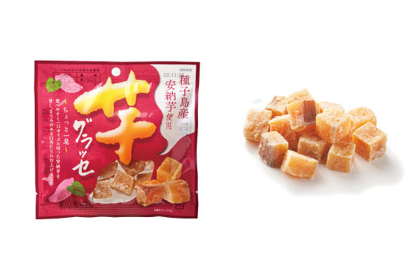 光武製菓株式会社 本社