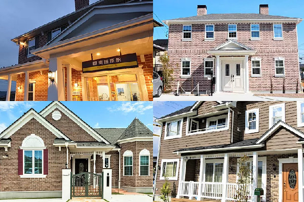 株式会社中村組 本社