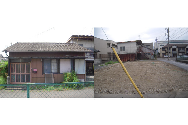 有限会社エイケン