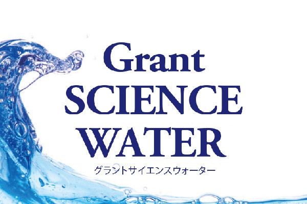 株式会社グラント・イーワンズ 本社