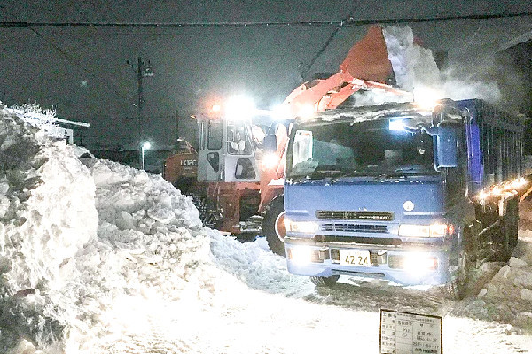 株式会社 ニッセー