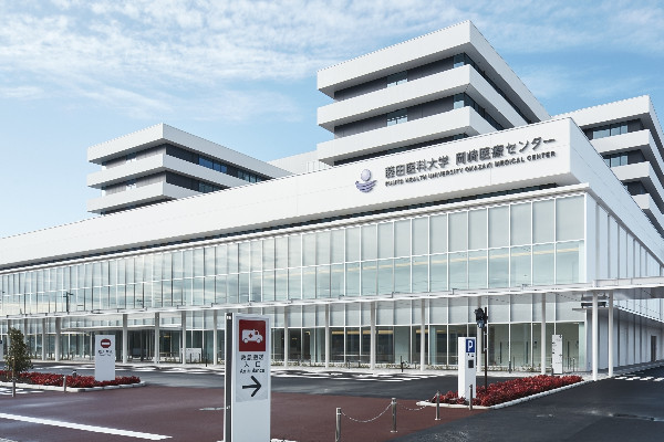 藤田医科大学 岡崎医療センター