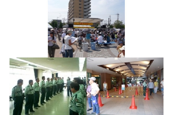 ネオドリーム警備保障株式会社 大阪府大東市 警備 E Navita イーナビタ 駅周辺 街のスポット情報検索サイト