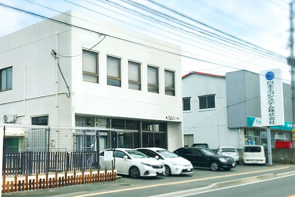 日本エコシステム株式会社