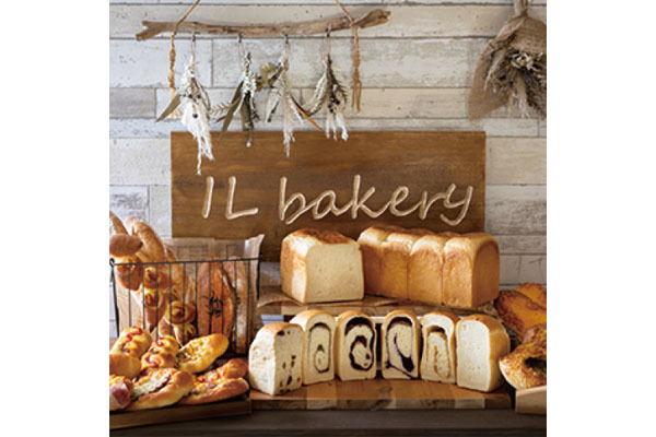 IL bakery(イル ベーカリー)