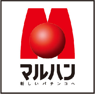マルハン廿日市店