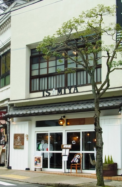 craft & cafe ISAMIYA