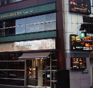 ＫＯＲＥＡＮ ＤＩＮＩＮＧ しゃら亭(1F・B1F)