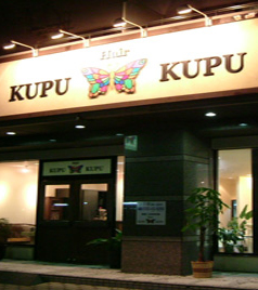 KUPU KUPU 本店