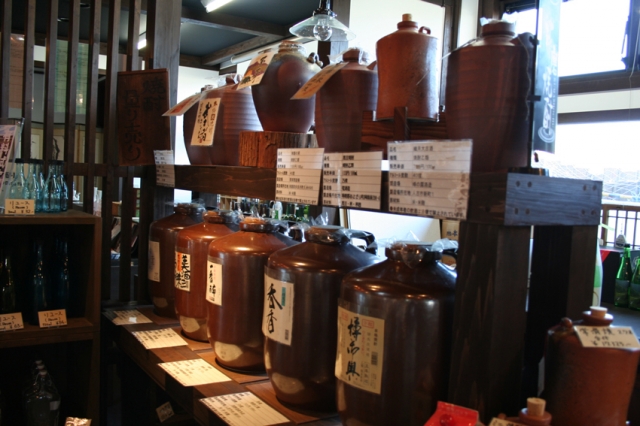 球磨焼酎専門店一期屋