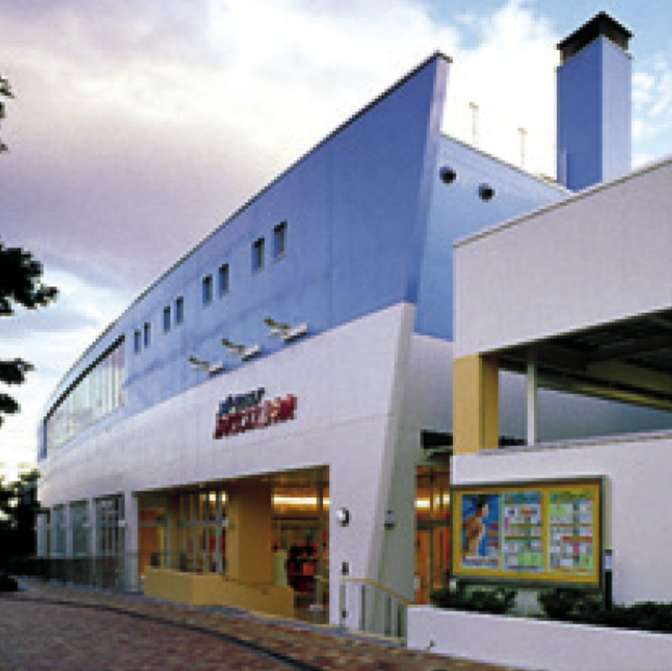 スポーツクラブルネサンス泉中央