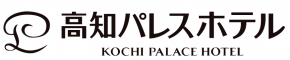 高知パレスホテル 本館