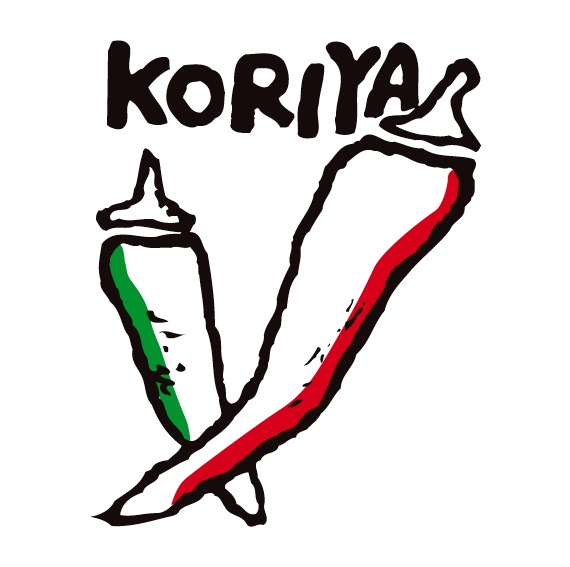 焼肉 こり家 駅南店