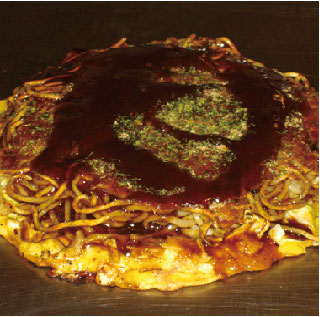 お好み焼・鉄板焼 ツチヤ