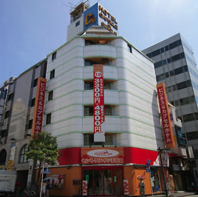 セントラル・イン五反田