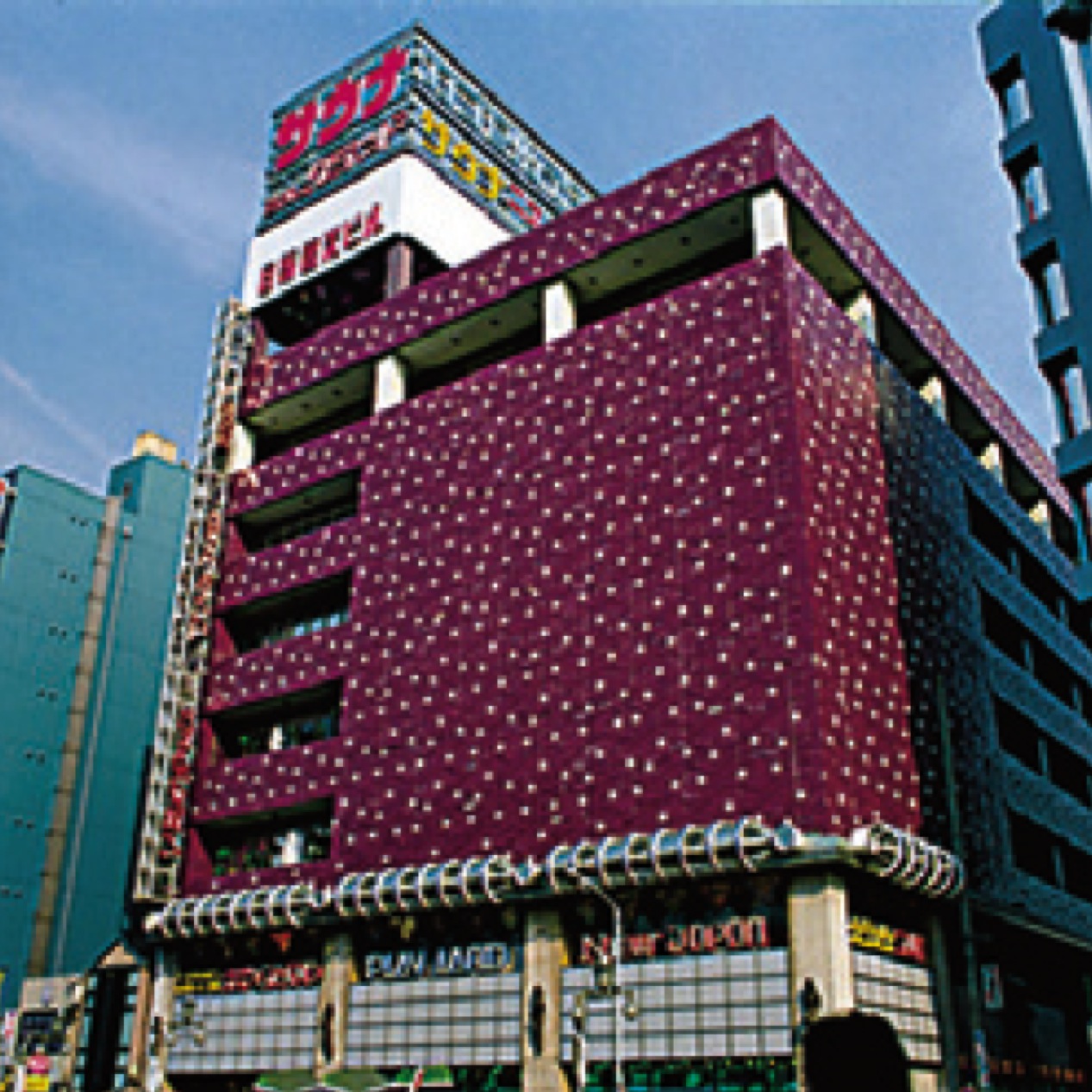 ニュージャパン