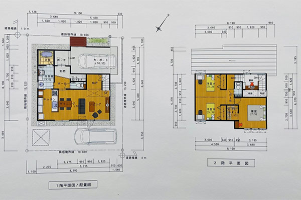 株式会社アルファロードカンパニー
