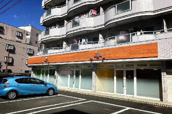 グローバルキッズメソッド 小山駅東店