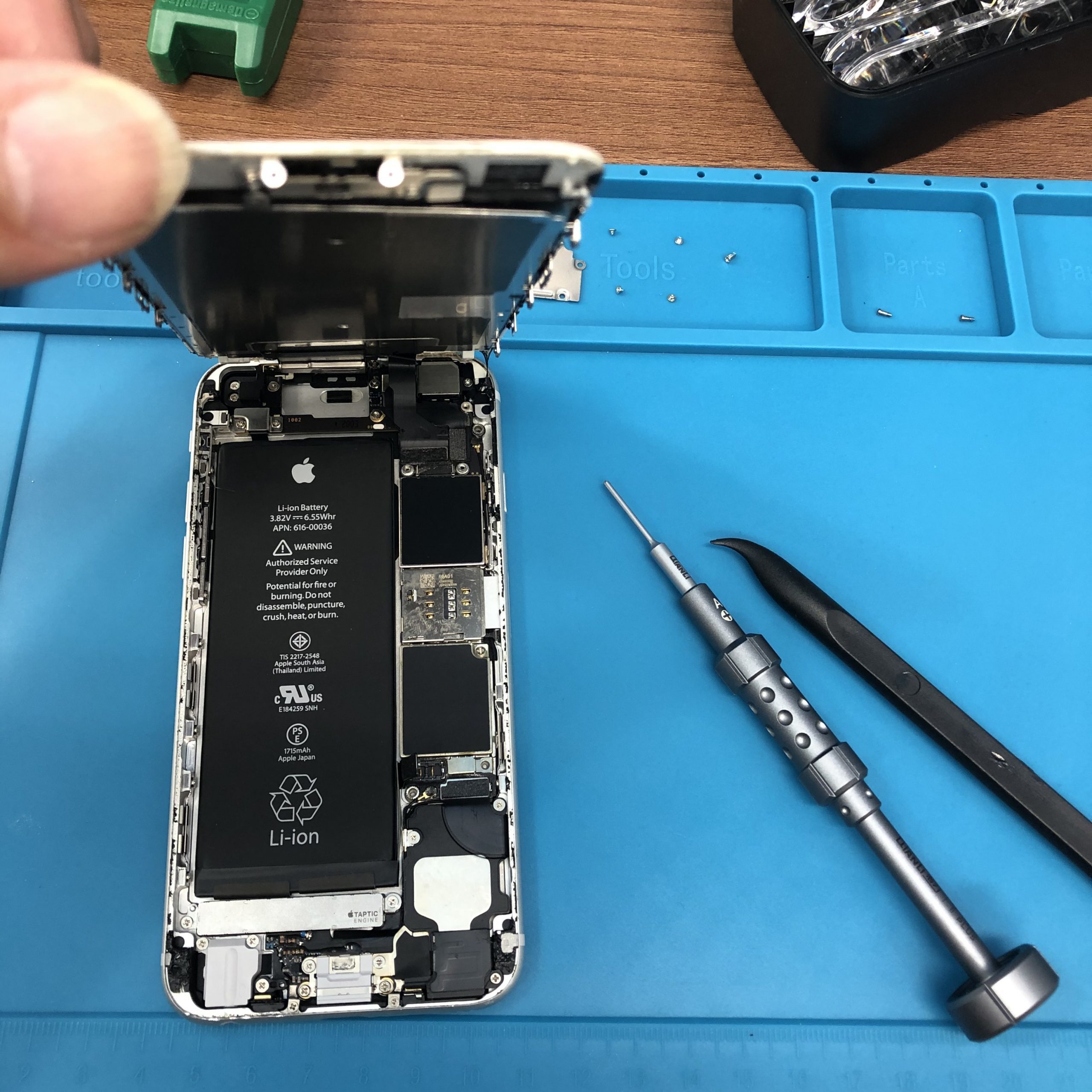 iphone修理工房 長野駅前店