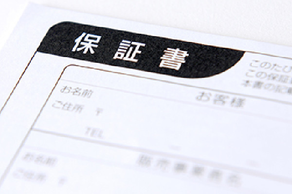 ライフプラン株式会社