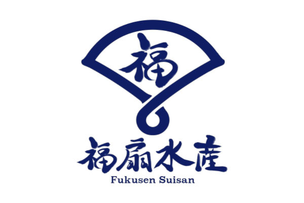 福扇水産