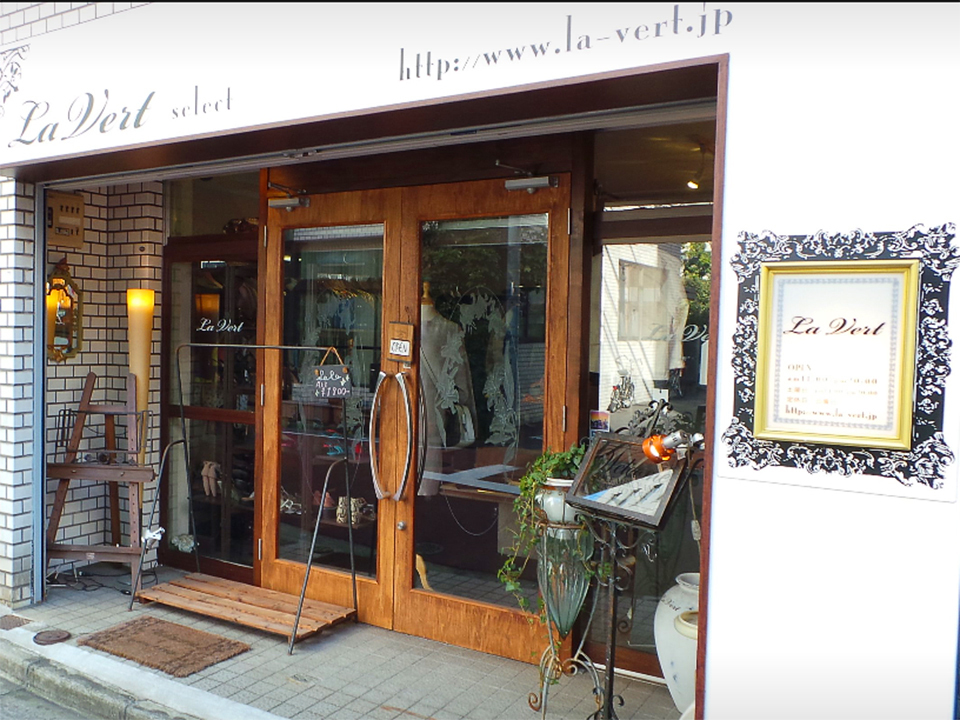 La Vert(ラヴェール)