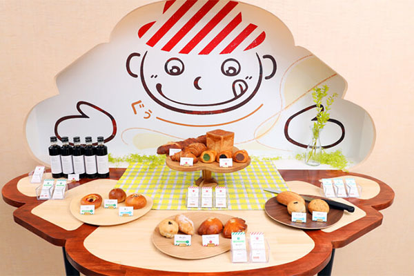 ぱんとえすぷれっそと