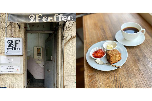 2F coffee(ニエフコーヒー)