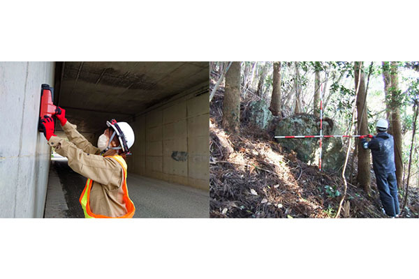 朝日テクノ株式会社 本社