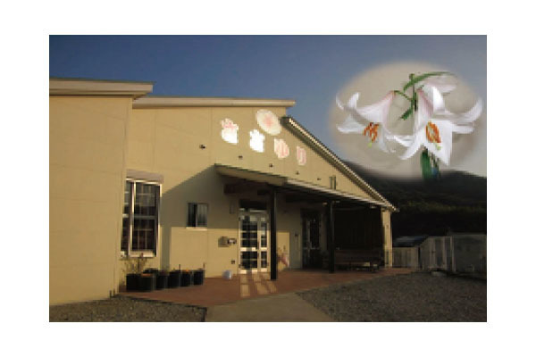 有限会社ささゆり