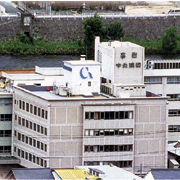 医療法人　清梁会　高梁中央病院