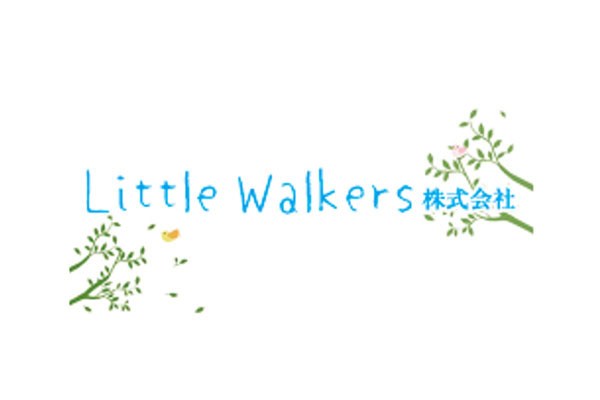 Little Walkers焼津中央