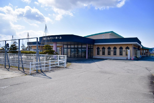 天国社セレモニーホール