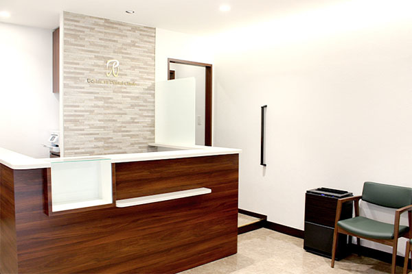 うちまる歯科クリニック