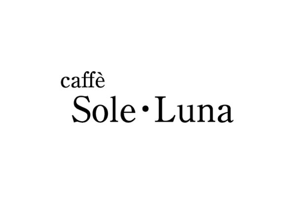 caffe Sole Luna(カフェソーレルーナ)