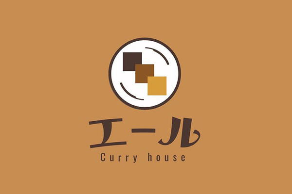 Curry house エール