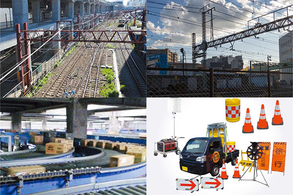 株式会社リリーフセキュリティ